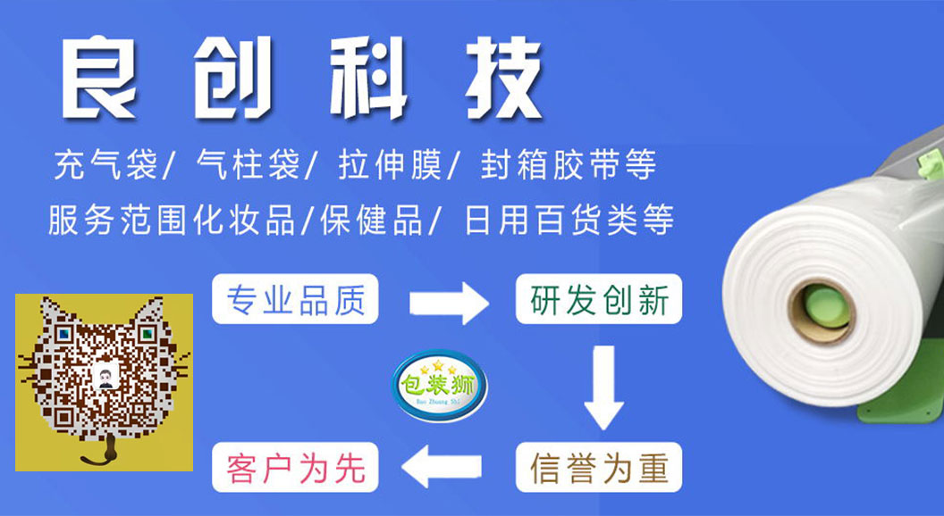 手機(jī)端幻燈一